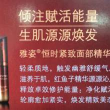 金牛區(qū)夢汐健康咨詢服務部 專業(yè)信息咨詢服務的供應商